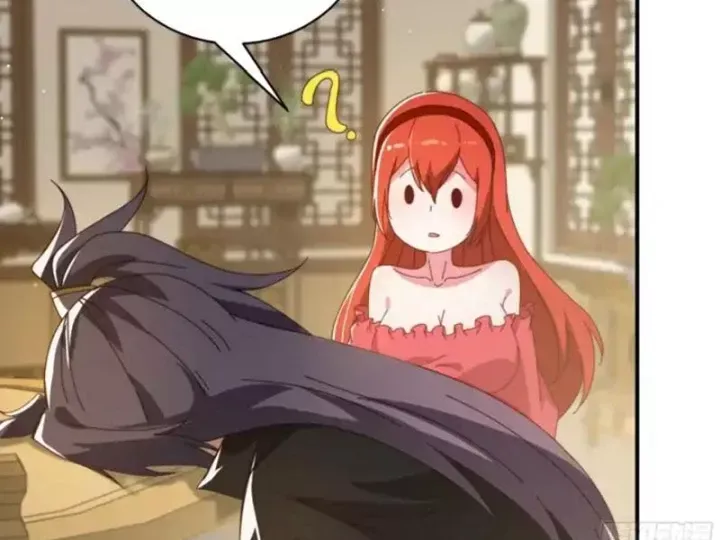 Đánh Dấu Chín Vạn Năm, Tiền Nhiệm Đạo Lữ Muốn Chém Chết Ta Chap 207 - Next Chap 206