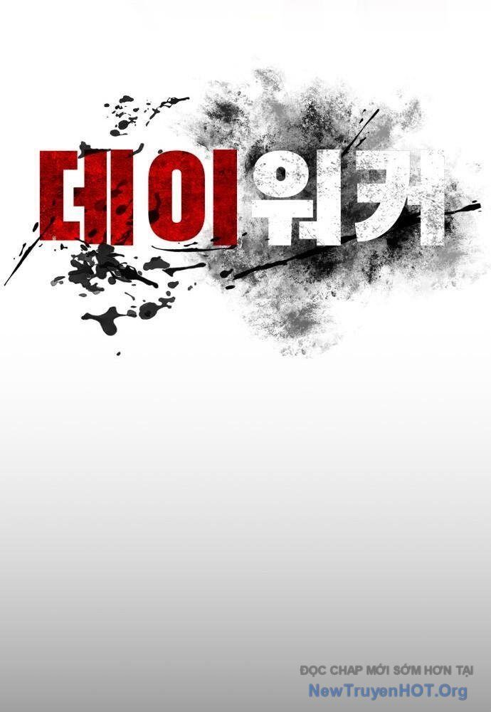Trang truyện 37