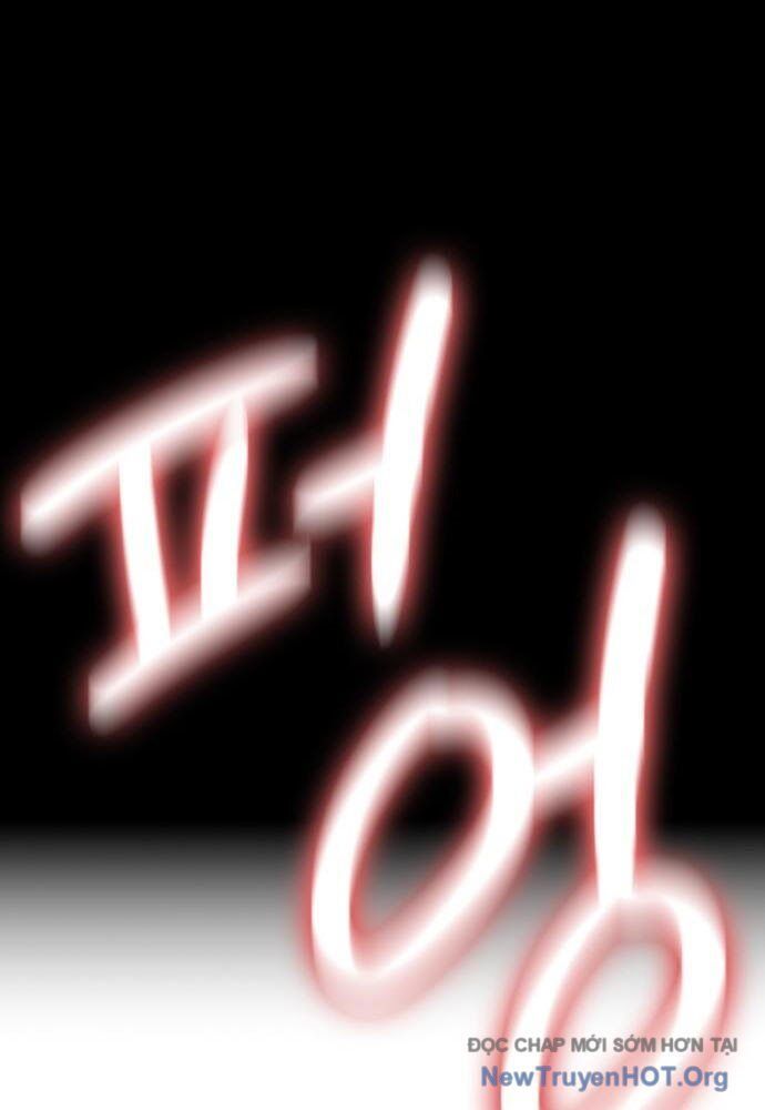 Trang truyện 115
