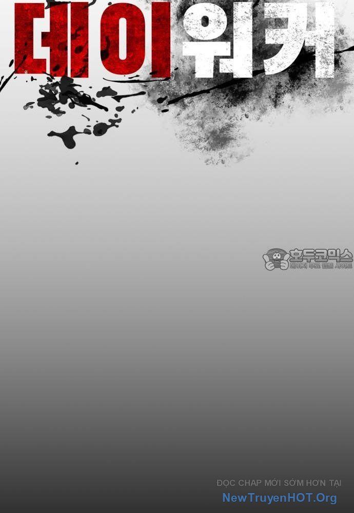 Trang truyện 126