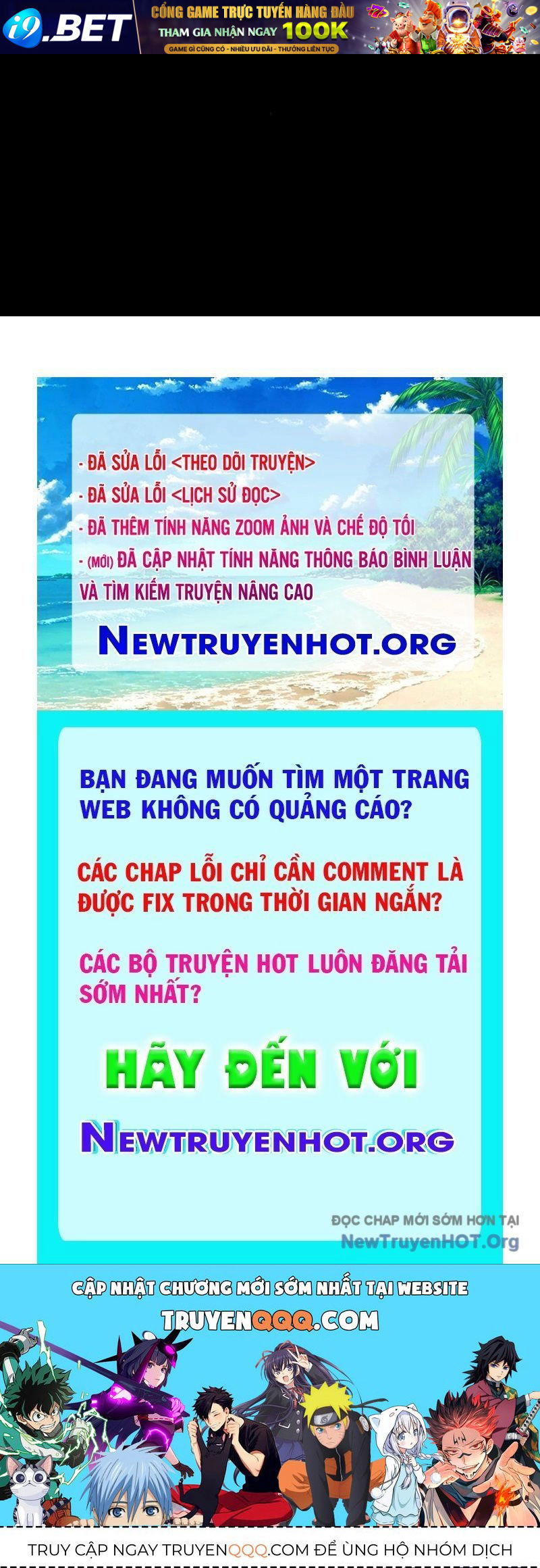 Trang truyện 211