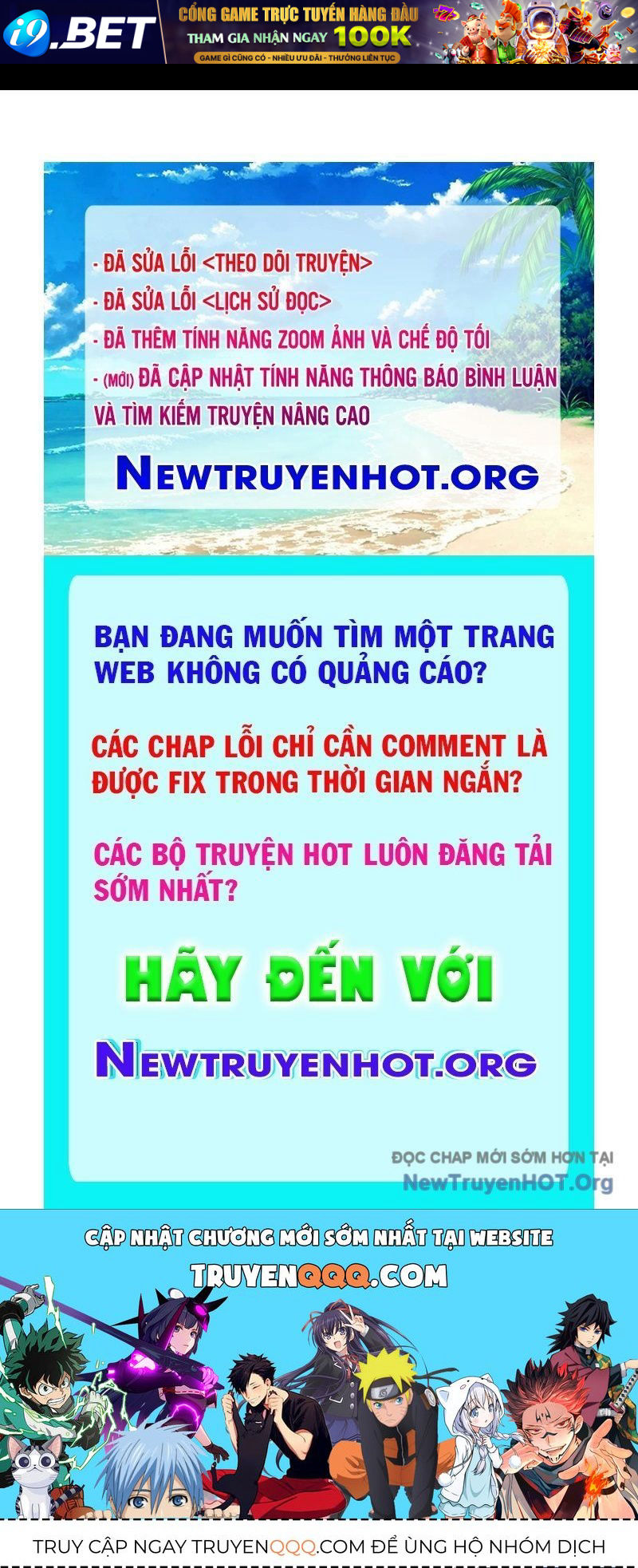 Trang truyện 200