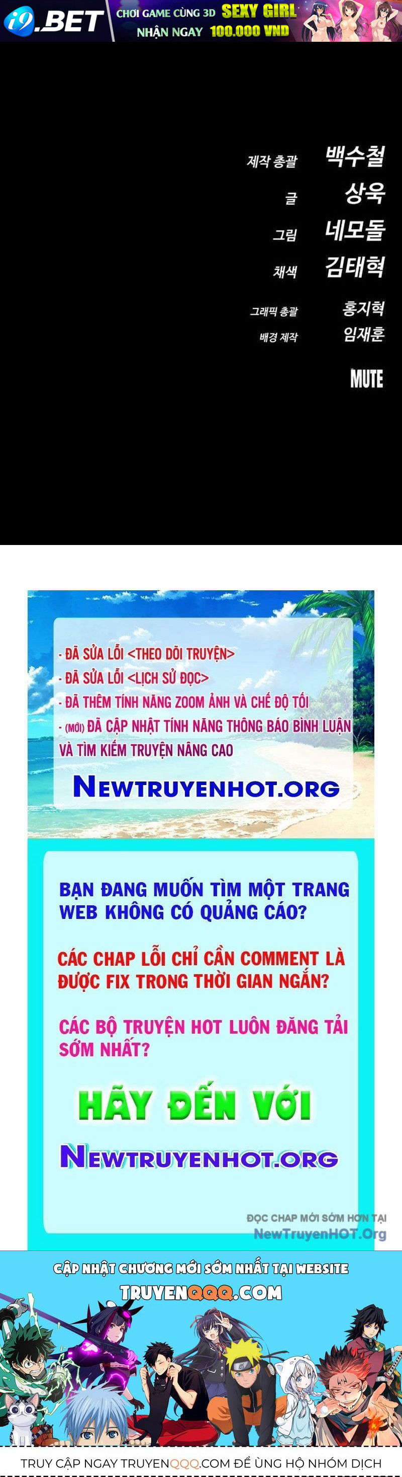 Trang truyện 208