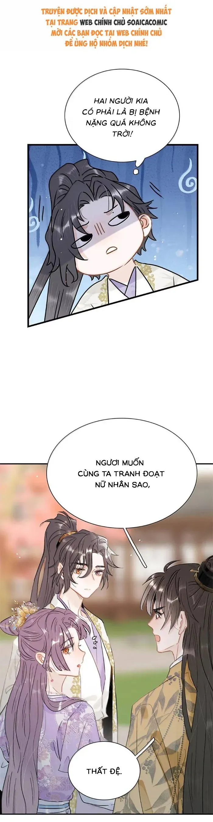 Kẻ Phản Diện Trong Sách Nghe Thấy Tiếng Lòng Của Ta Chap 44 - Next Chap 43