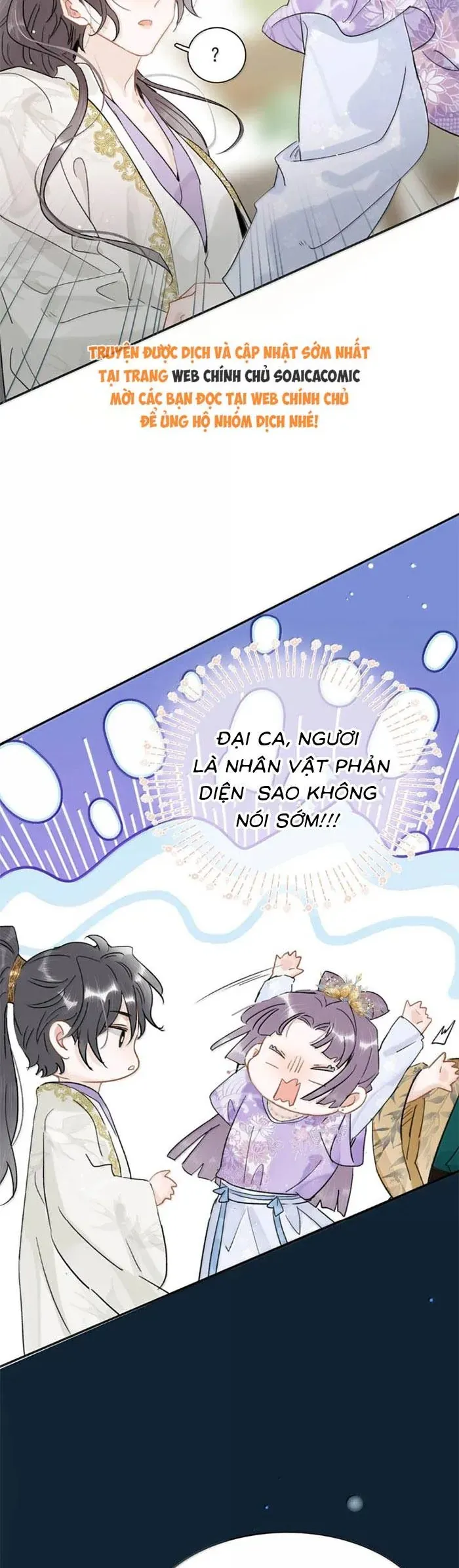 Kẻ Phản Diện Trong Sách Nghe Thấy Tiếng Lòng Của Ta Chap 44 - Next Chap 43