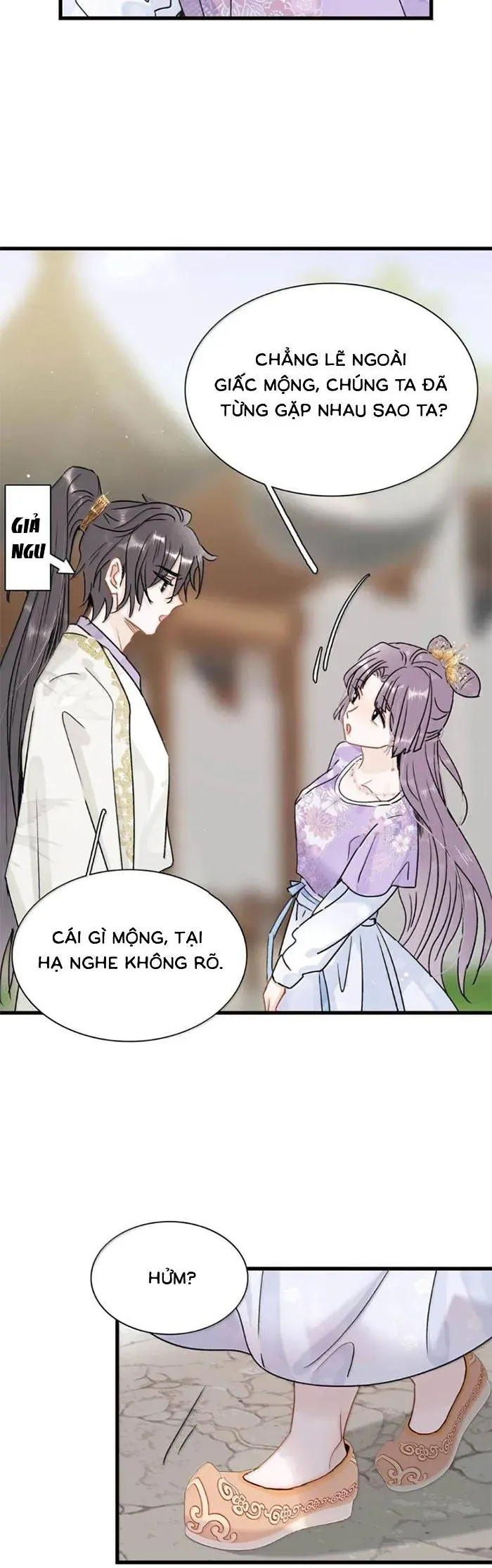 Kẻ Phản Diện Trong Sách Nghe Thấy Tiếng Lòng Của Ta Chap 44 - Next Chap 43