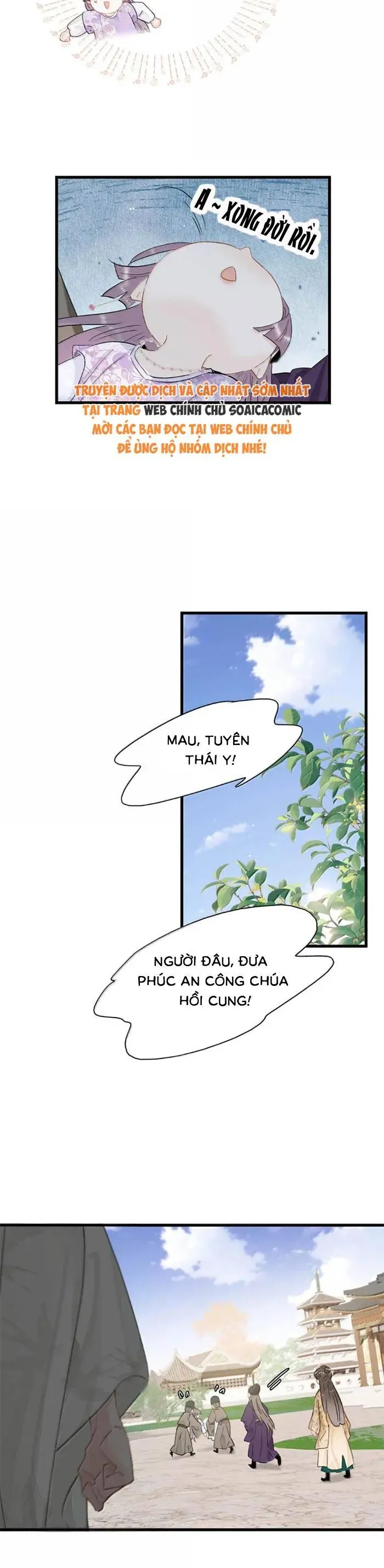 Kẻ Phản Diện Trong Sách Nghe Thấy Tiếng Lòng Của Ta Chap 45 - Next Chap 44