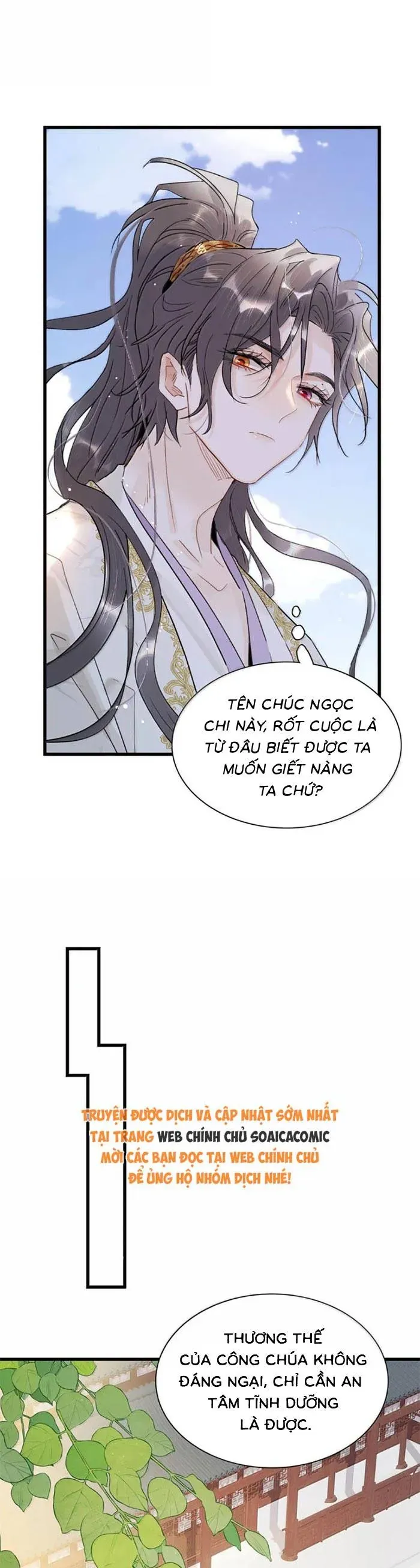 Kẻ Phản Diện Trong Sách Nghe Thấy Tiếng Lòng Của Ta Chap 45 - Next Chap 44