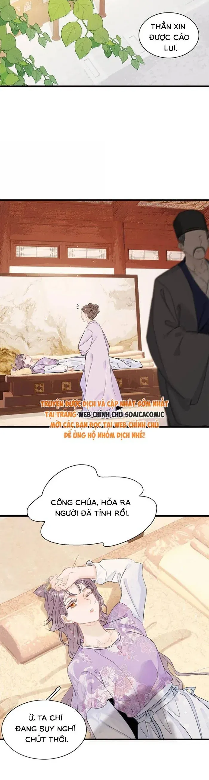 Kẻ Phản Diện Trong Sách Nghe Thấy Tiếng Lòng Của Ta Chap 45 - Next Chap 44