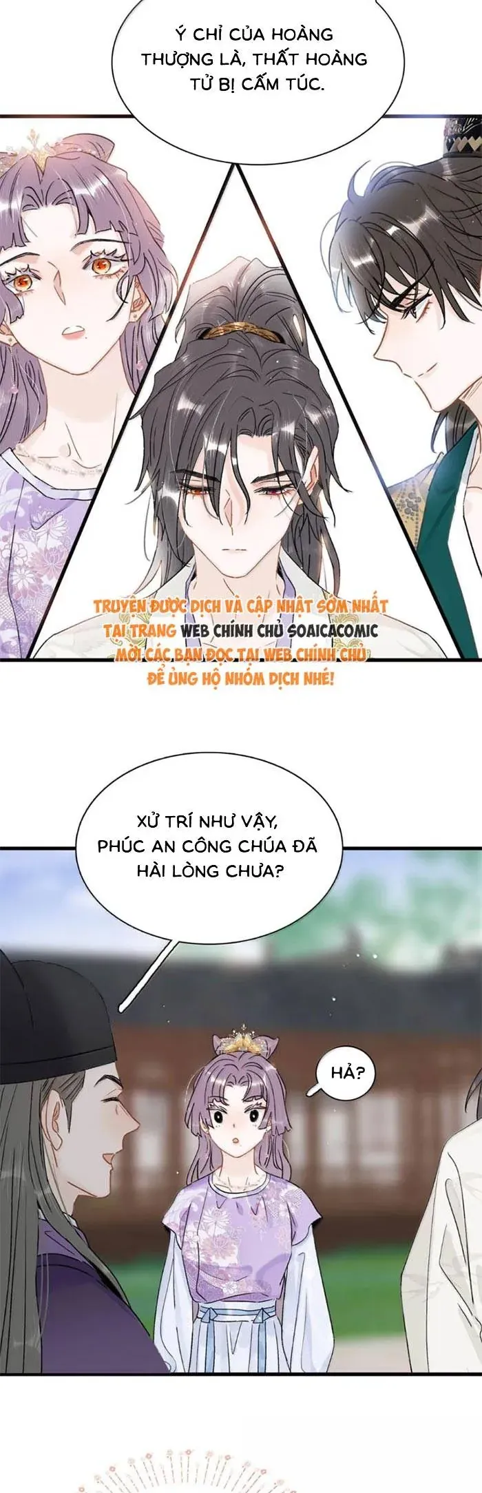 Kẻ Phản Diện Trong Sách Nghe Thấy Tiếng Lòng Của Ta Chap 45 - Next Chap 44
