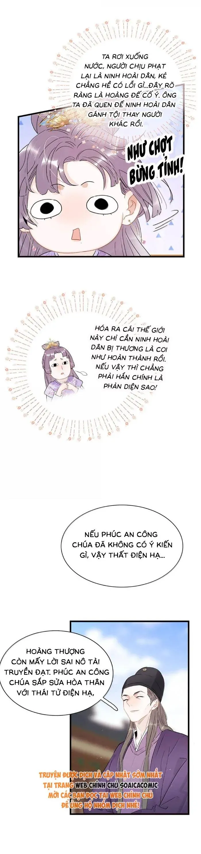 Kẻ Phản Diện Trong Sách Nghe Thấy Tiếng Lòng Của Ta Chap 45 - Next Chap 44