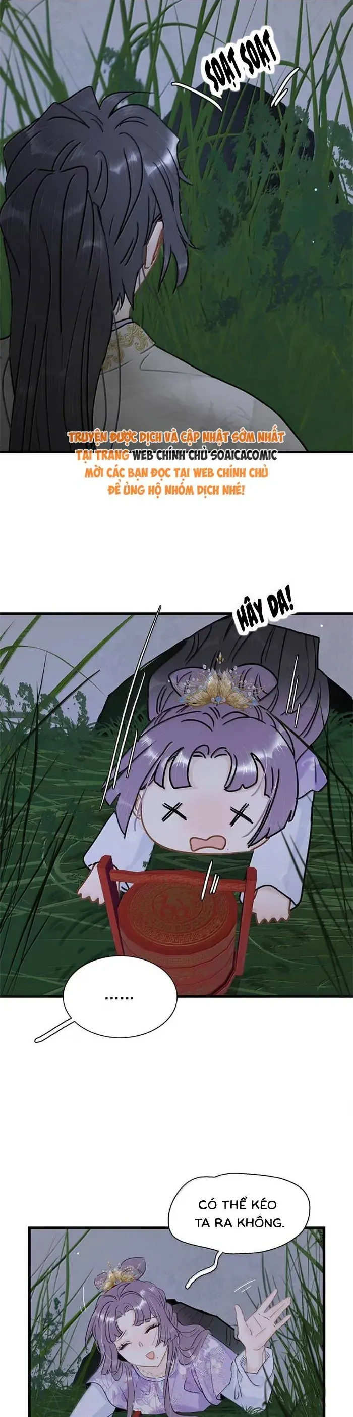 Kẻ Phản Diện Trong Sách Nghe Thấy Tiếng Lòng Của Ta Chap 46 - Next Chap 45