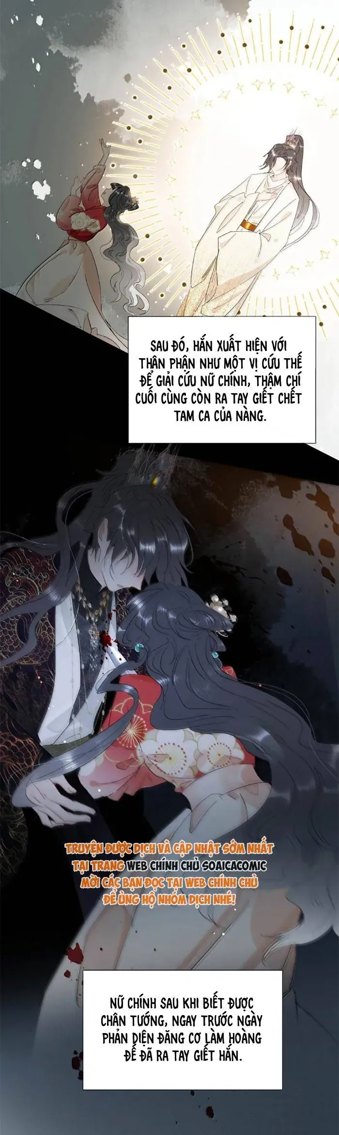 Kẻ Phản Diện Trong Sách Nghe Thấy Tiếng Lòng Của Ta Chap 46 - Next Chap 45