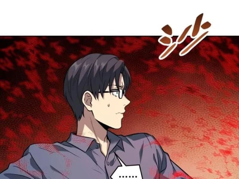 Thế Giới Toàn Người Điên, Tỉnh Táo Chính Là Bị Bệnh Chap 46 - Next Chap 45