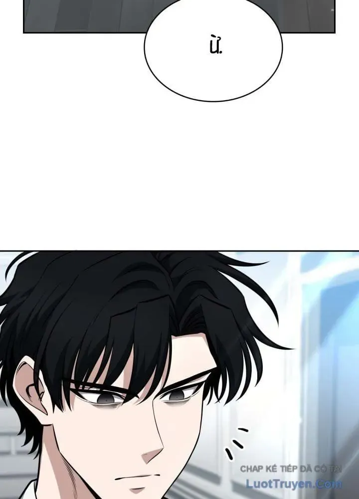 Bắt Cóc Long Nữ Chap 24 - Next Chap 23