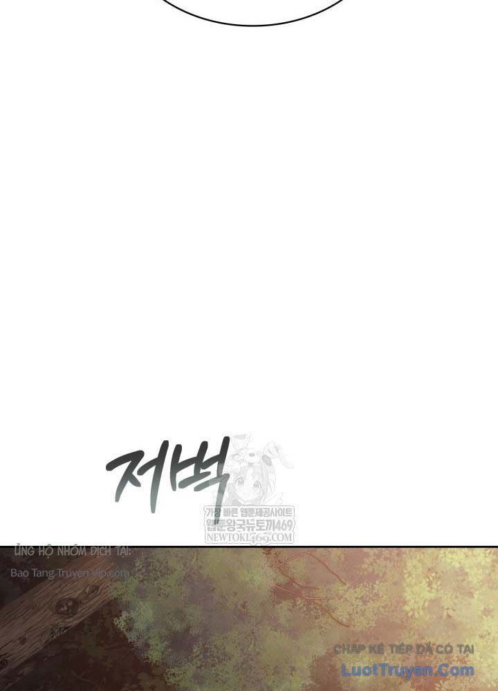 Bắt Cóc Long Nữ Chap 25 - Next Chap 24