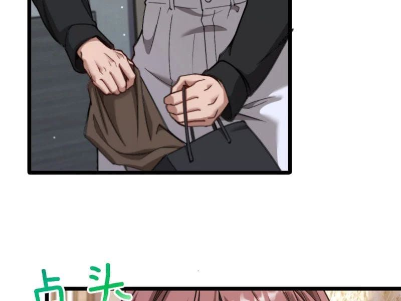 Sau Khi Tự Do Tài Chính, Họ Đã Dâng Hiến Lòng Trung Thành Chap 69 - Next Chap 68