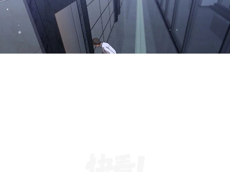 Sau Khi Tự Do Tài Chính, Họ Đã Dâng Hiến Lòng Trung Thành Chap 69 - Next Chap 68