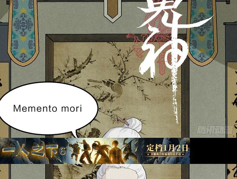 Sắc Lệnh Săn Thần Chap 10 - Next Chap 9