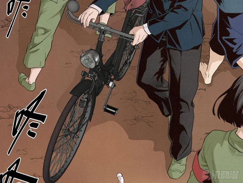 Sắc Lệnh Săn Thần Chap 10 - Next Chap 9