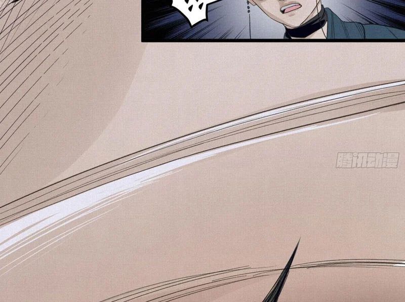 Sắc Lệnh Săn Thần Chap 10 - Next Chap 9