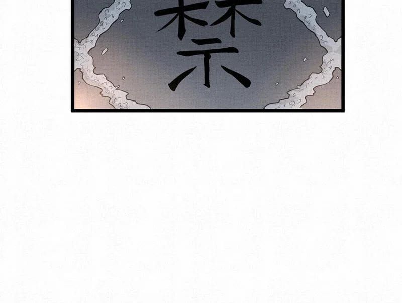 Sắc Lệnh Săn Thần Chap 11 - Next Chap 10