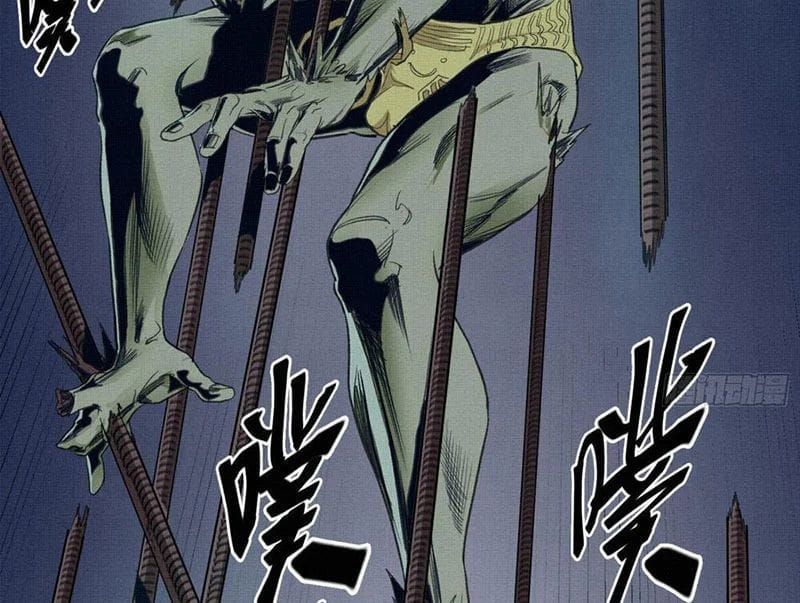 Sắc Lệnh Săn Thần Chap 11 - Next Chap 10