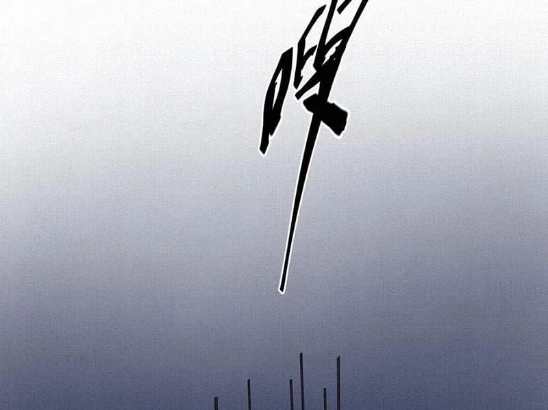 Sắc Lệnh Săn Thần Chap 11 - Next Chap 10