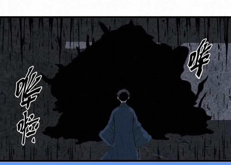 Sắc Lệnh Săn Thần Chap 11 - Next Chap 10