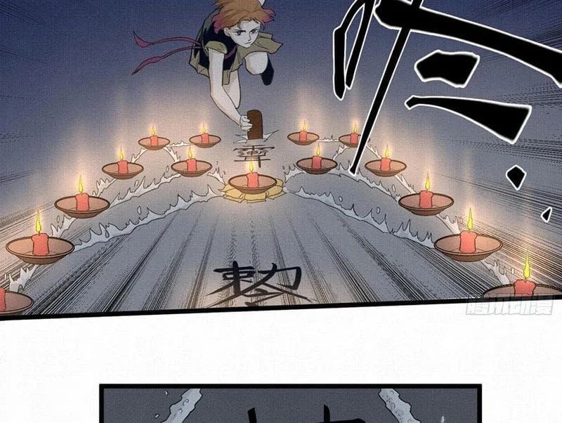 Sắc Lệnh Săn Thần Chap 11 - Next Chap 10