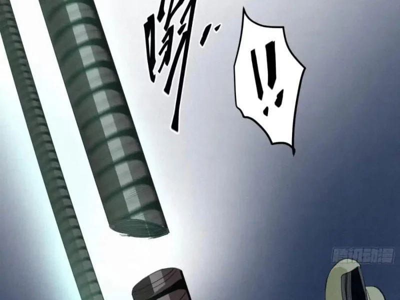 Sắc Lệnh Săn Thần Chap 12 - Next Chap 11