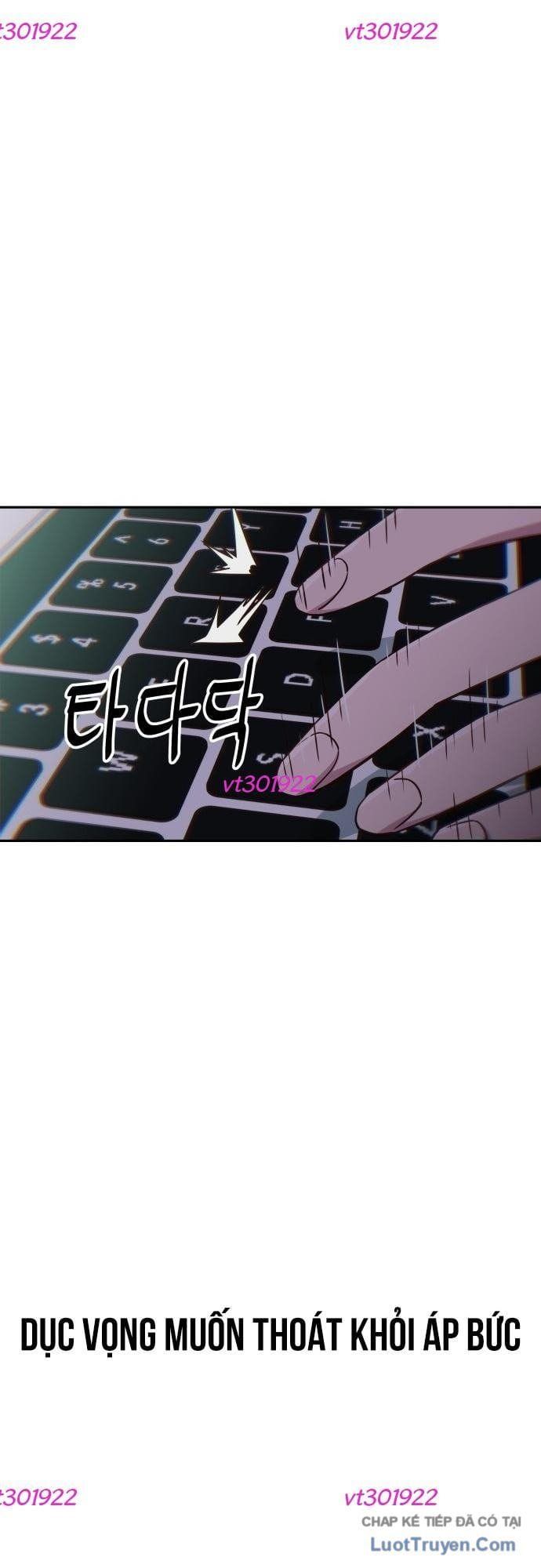 Unluck Chap 78 - Next Chap 77