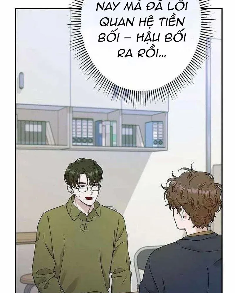 Sự Tái Sinh Của Nhà Thiết Kế Tài Ba Chap 50 - Next Chap 49