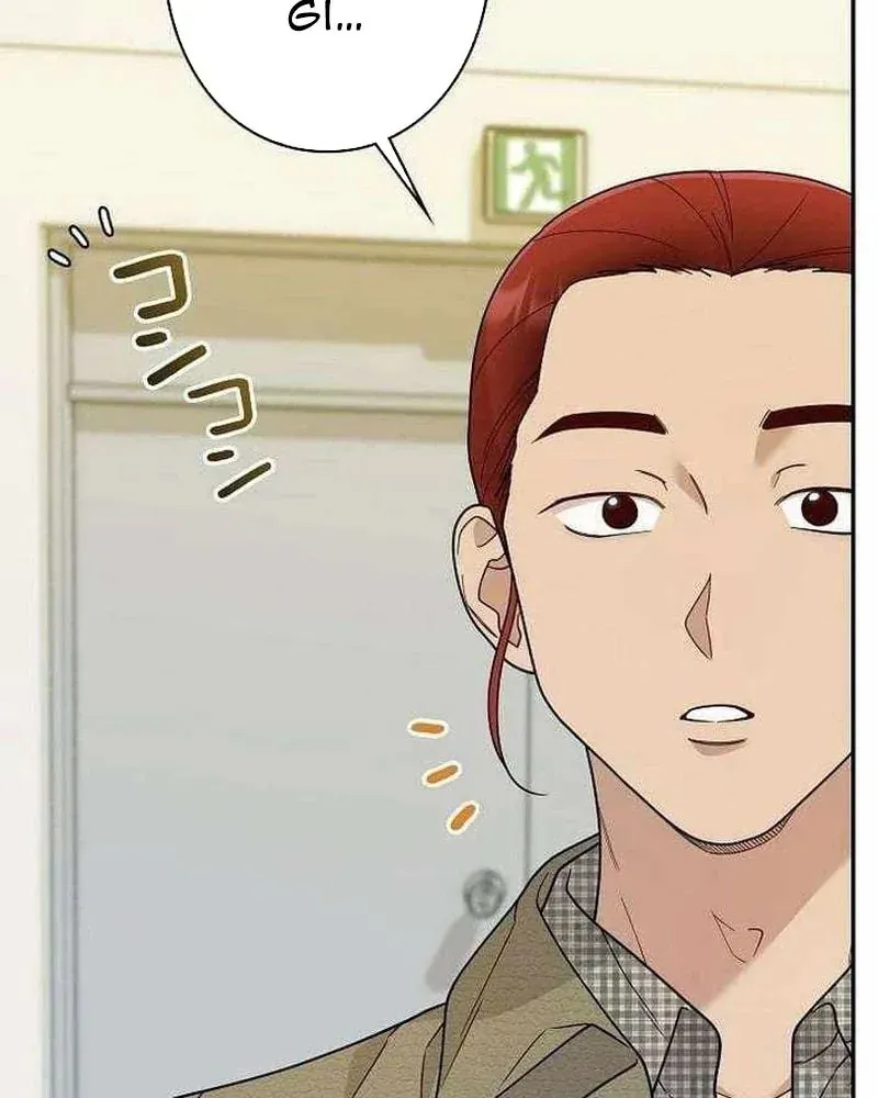 Sự Tái Sinh Của Nhà Thiết Kế Tài Ba Chap 50 - Next Chap 49