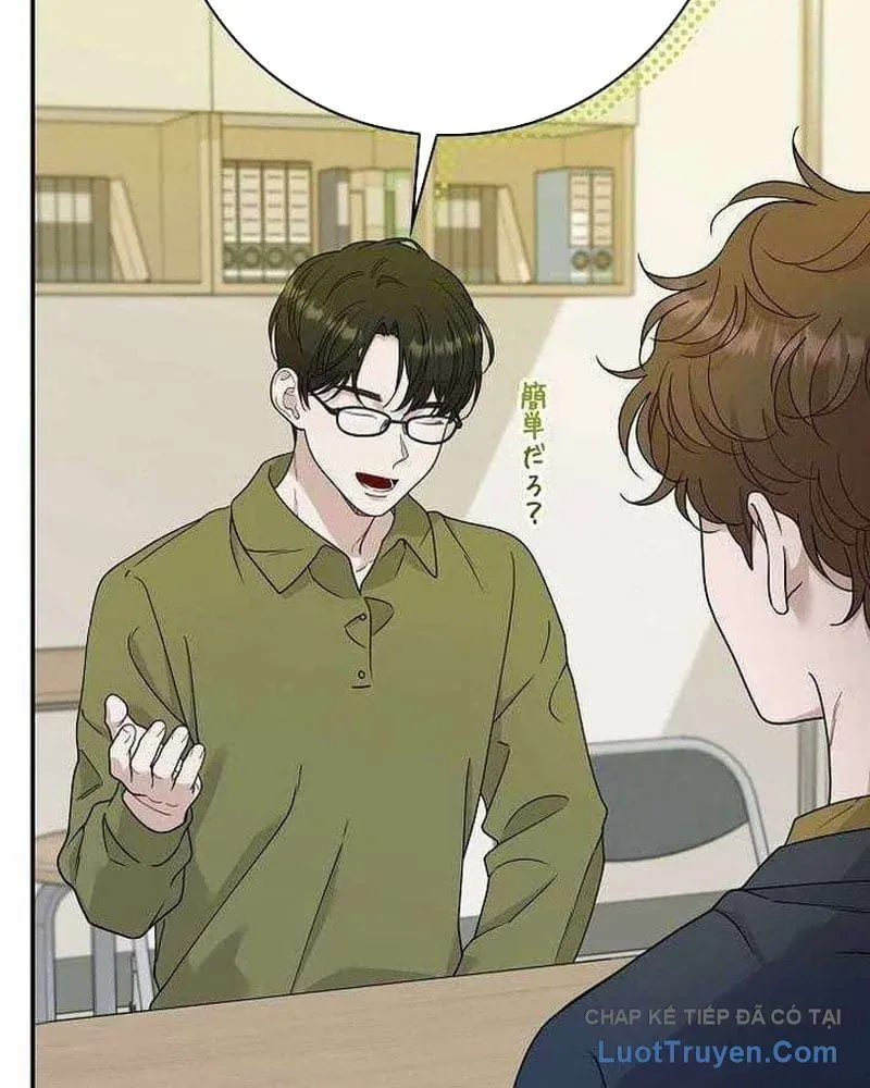 Sự Tái Sinh Của Nhà Thiết Kế Tài Ba Chap 50 - Next Chap 49