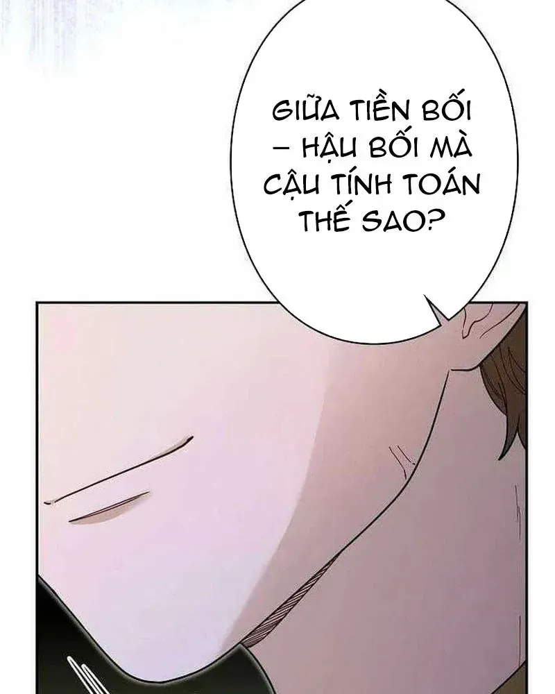 Sự Tái Sinh Của Nhà Thiết Kế Tài Ba Chap 50 - Next Chap 49