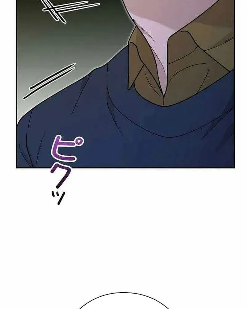 Sự Tái Sinh Của Nhà Thiết Kế Tài Ba Chap 50 - Next Chap 49