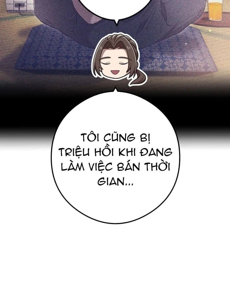 Ta Là Kẻ Siêu Việt Duy Nhất Chap 85 - Next Chap 84