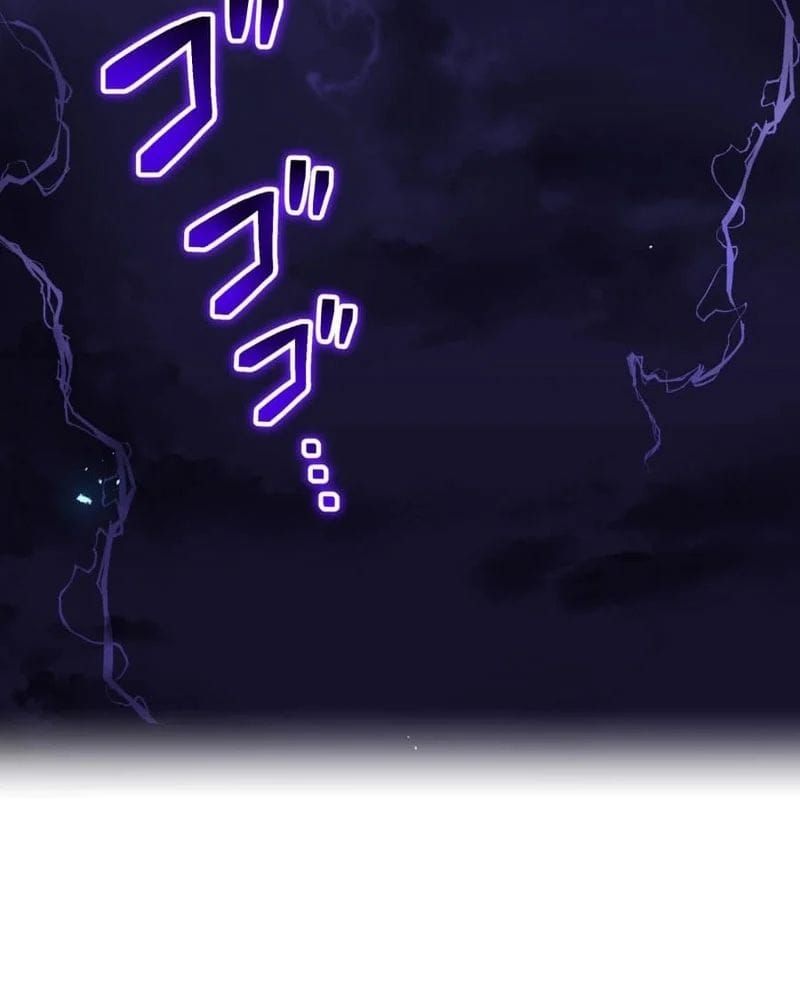 Ta Là Kẻ Siêu Việt Duy Nhất Chap 85 - Next Chap 84