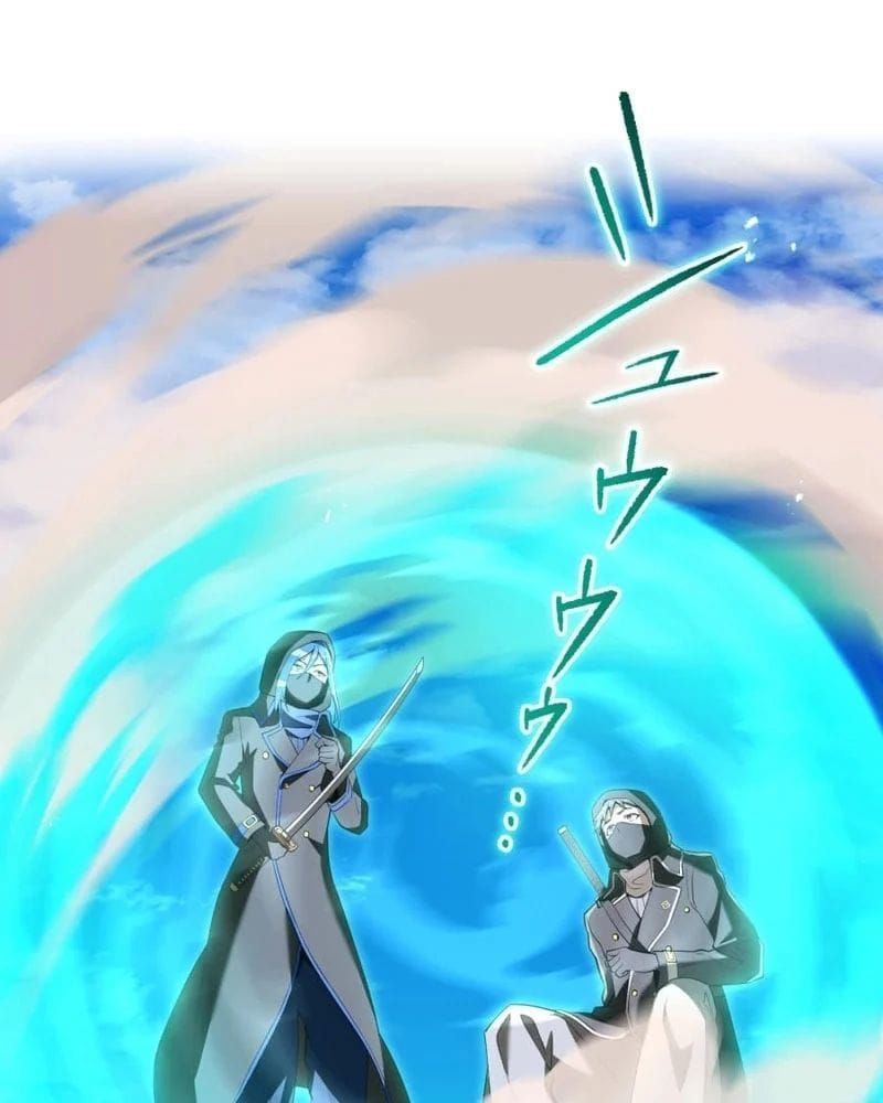 Ta Là Kẻ Siêu Việt Duy Nhất Chap 85 - Next Chap 84