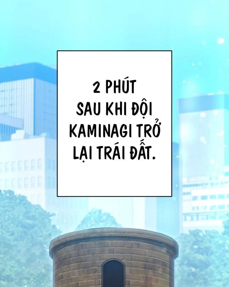 Ta Là Kẻ Siêu Việt Duy Nhất Chap 85 - Next Chap 84