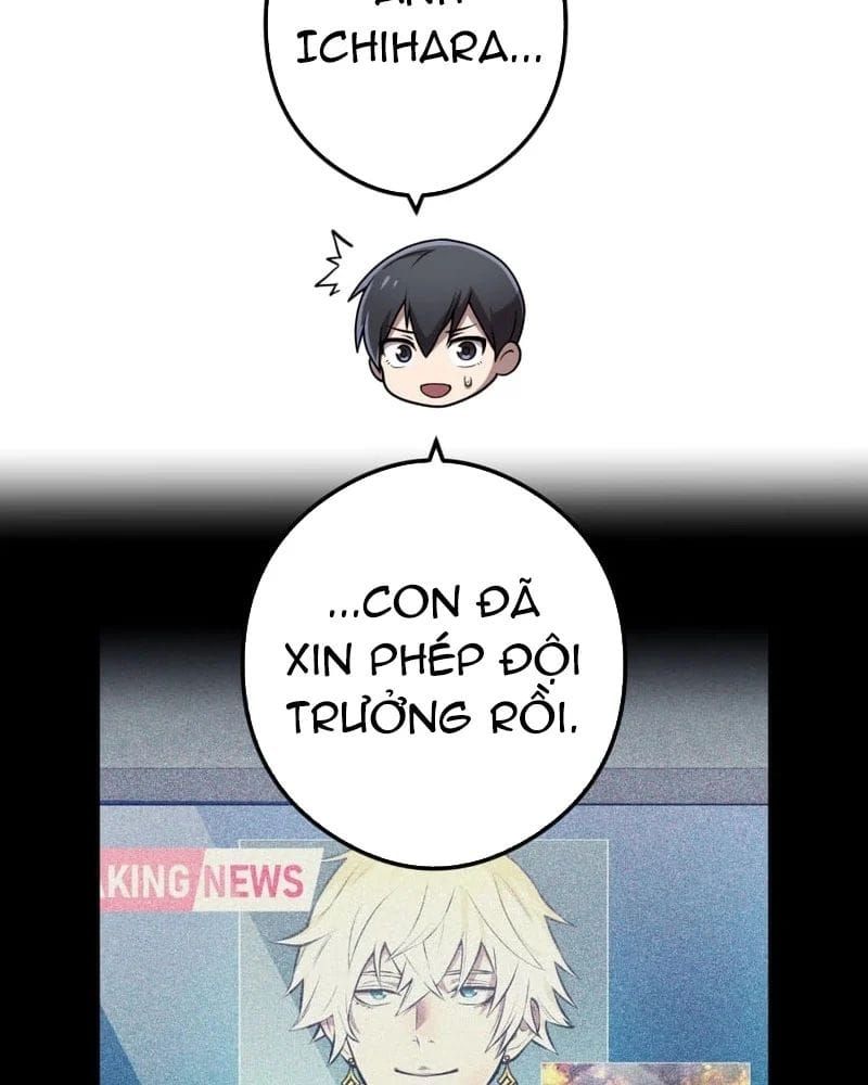 Ta Là Kẻ Siêu Việt Duy Nhất Chap 85 - Next Chap 84