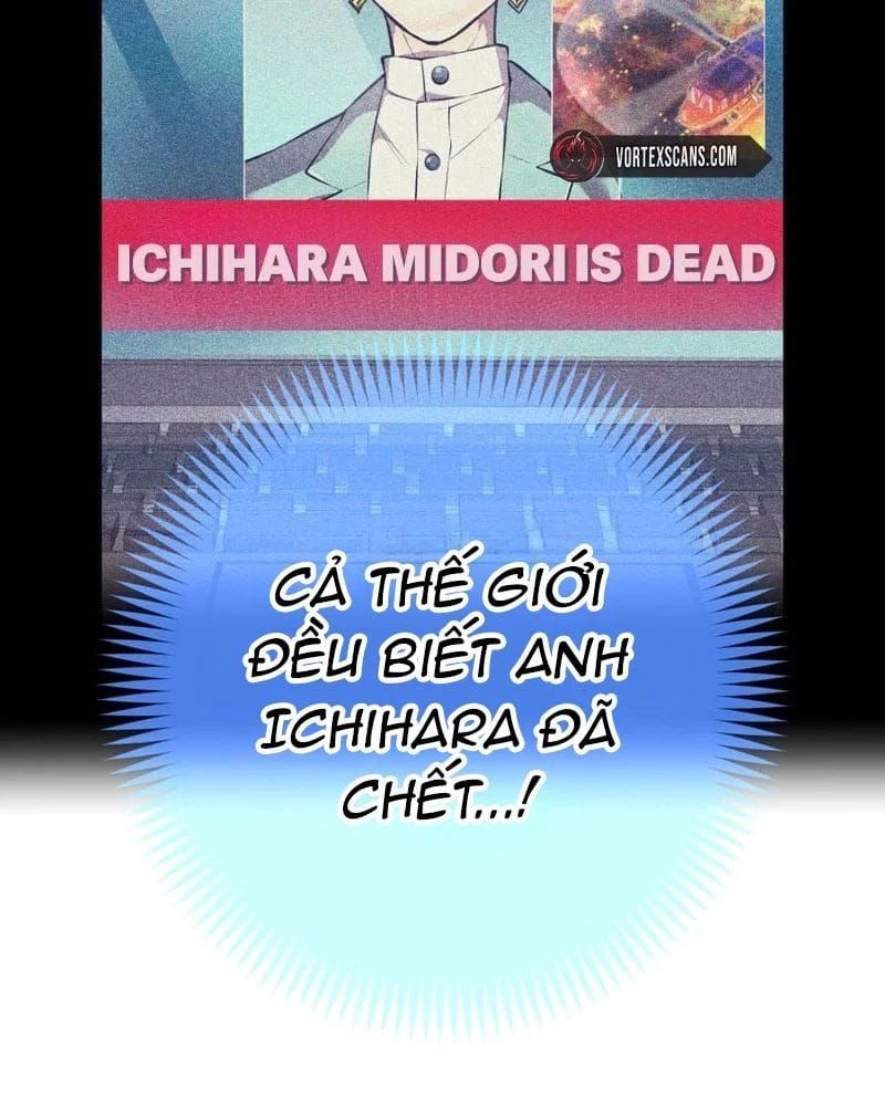 Ta Là Kẻ Siêu Việt Duy Nhất Chap 85 - Next Chap 84