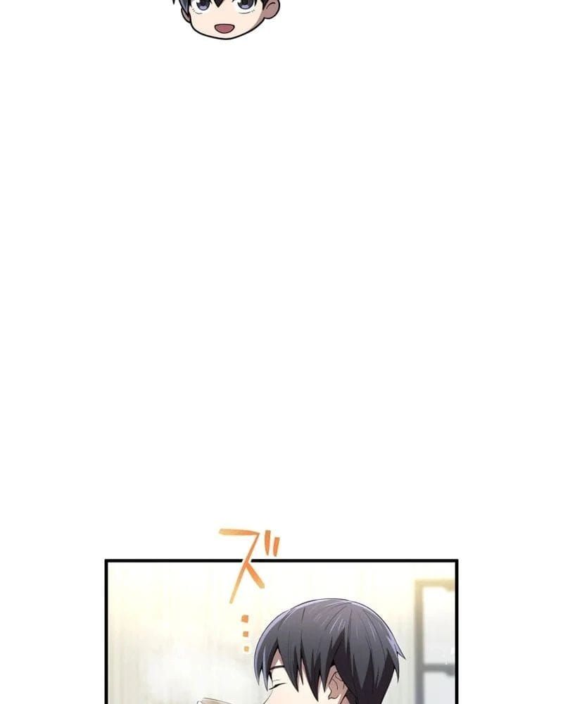 Ta Là Kẻ Siêu Việt Duy Nhất Chap 85 - Next Chap 84