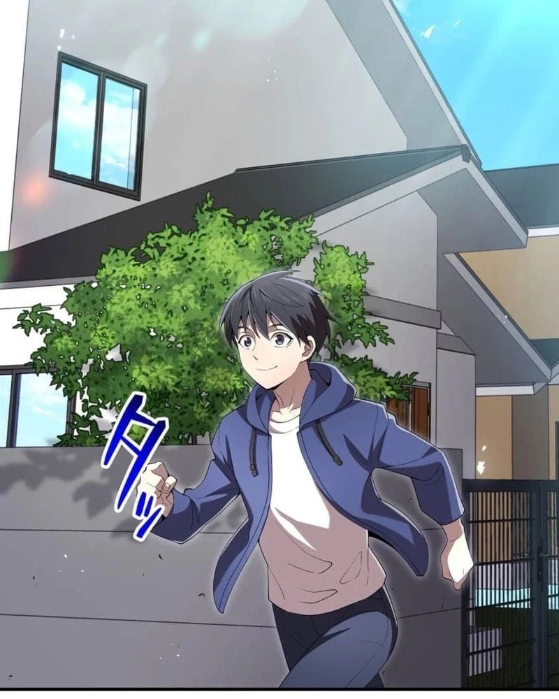 Ta Là Kẻ Siêu Việt Duy Nhất Chap 85 - Next Chap 84