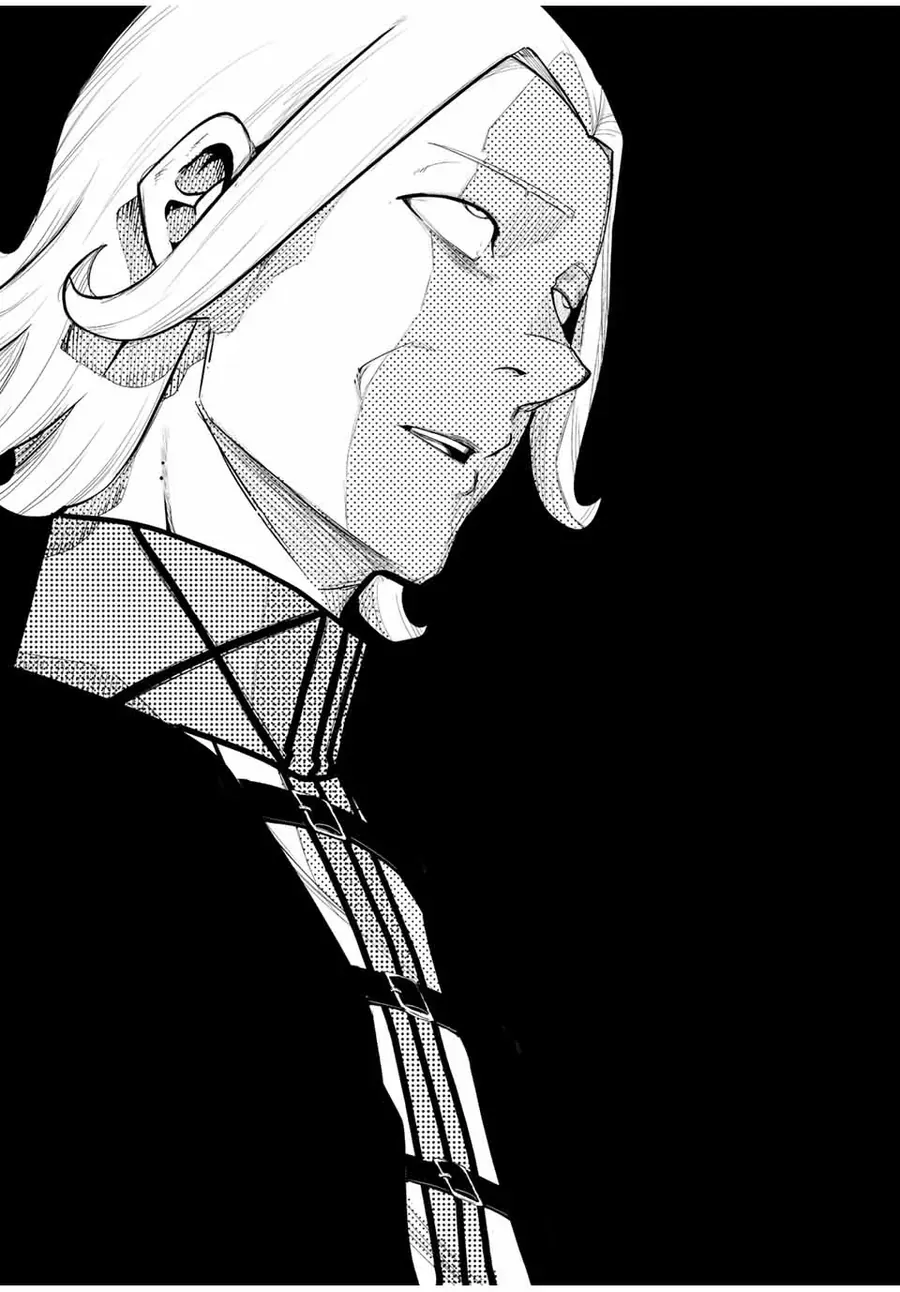 Dorei Tensei Sono Dorei Saikyou No Moto Ouji Ni Tsuki [Chap 110-111] - Page 15