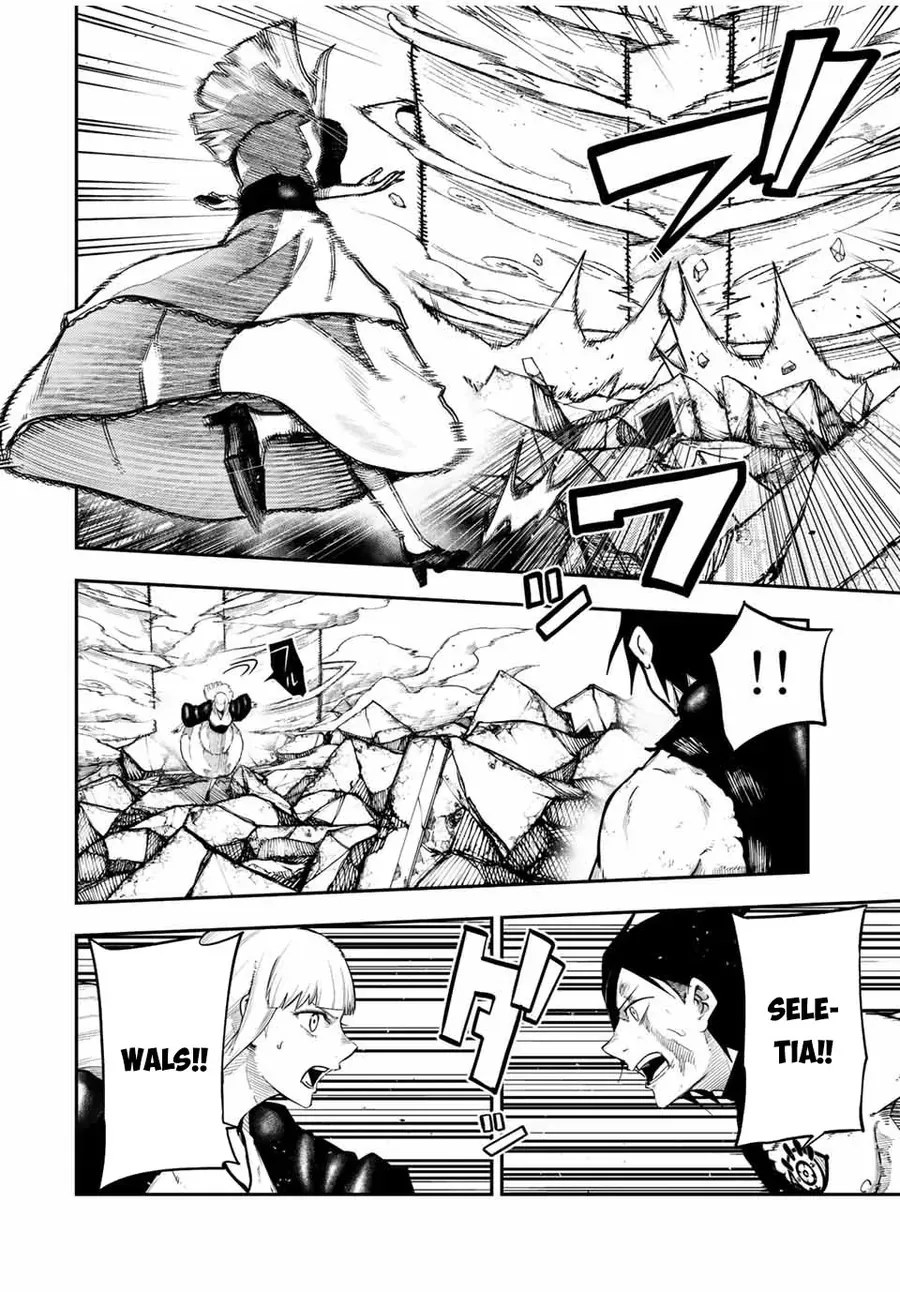 Dorei Tensei Sono Dorei Saikyou No Moto Ouji Ni Tsuki [Chap 110-111] - Page 17