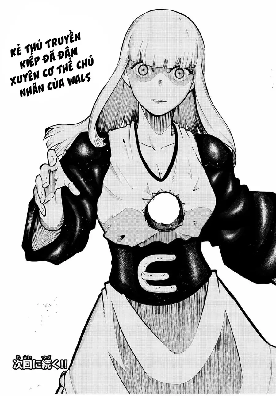 Dorei Tensei Sono Dorei Saikyou No Moto Ouji Ni Tsuki [Chap 110-111] - Page 21