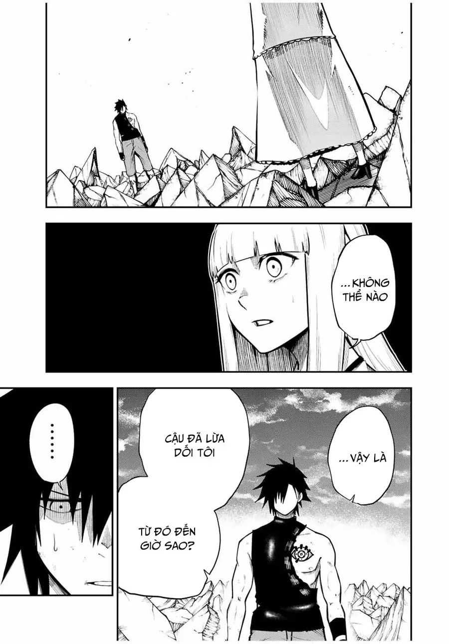 Dorei Tensei Sono Dorei Saikyou No Moto Ouji Ni Tsuki [Chap 110-111] - Page 4
