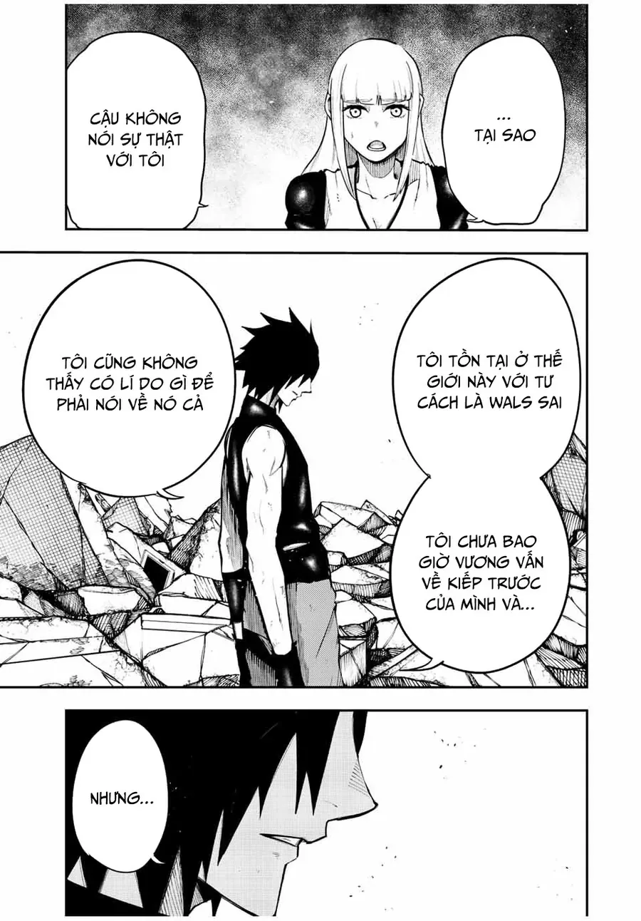 Dorei Tensei Sono Dorei Saikyou No Moto Ouji Ni Tsuki [Chap 110-111] - Page 6